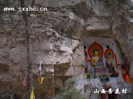 向阳匣景区大佛湾摩崖石刻北魏造像-山西杏花村