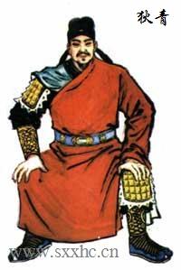 面涅将军狄青